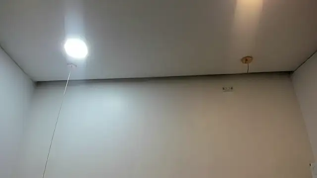 Snapshot of Thali_a chatting on May 2026 11:45:02 PM Thali a online show from May 2026 11:45:02 PM