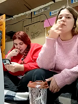 Snapshot of Dulcexpecado chatting on March 2026 08:05:02 PM Dulcexpecado online show from March 2026 08:05:02 PM