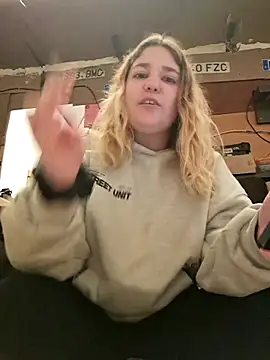 Snapshot of Dulcexpecado chatting on March 2026 02:56:02 PM Dulcexpecado online show from March 2026 02:56:02 PM