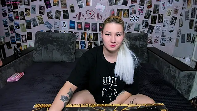 x Ulya1cutex online show from May 2026 05:40:01 PM