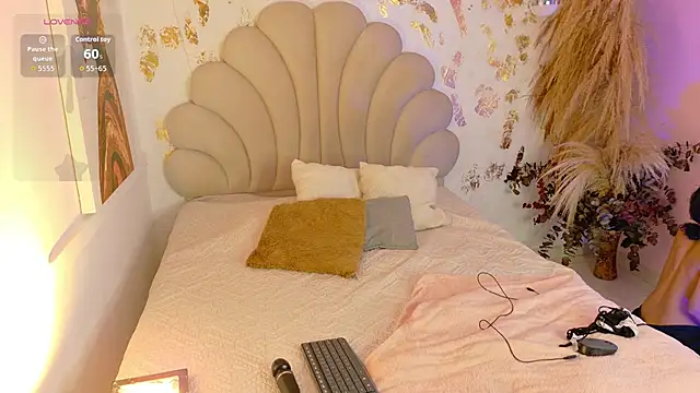 Snapshot of AURORA_BLOOM_CR chatting on March 2026 11:39:02 AM AURORA BLOOM CR online show from March 2026 11:39:02 AM