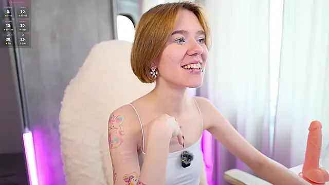 Snapshot of MyBabyLana chatting on March 2026 07:25:02 AM MyBabyLana online show from March 2026 07:25:02 AM