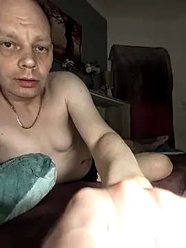 Snapshot of XXEricX chatting on February 2026 12:29:02 AM XXEricX online show from February 2026 12:29:02 AM