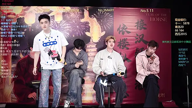 Snapshot of Dzboy-003 chatting on March 2026 11:16:01 AM Dzboy-003 online show from March 2026 11:16:01 AM