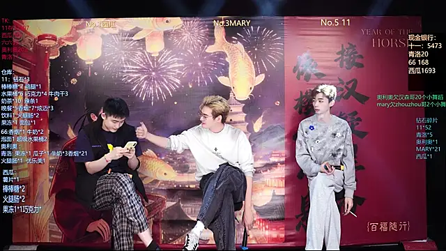 Snapshot of Dzboy-003 chatting on March 2026 11:17:01 AM Dzboy-003 online show from March 2026 11:17:01 AM