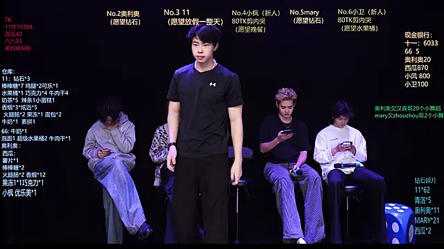 Snapshot of Dzboy-003 chatting on March 2026 11:03:01 AM Dzboy-003 online show from March 2026 11:03:01 AM