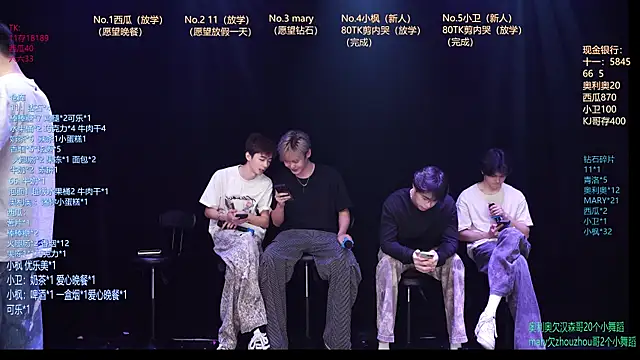 Snapshot of Dzboy-003 chatting on March 2026 11:16:01 AM Dzboy-003 online show from March 2026 11:16:01 AM