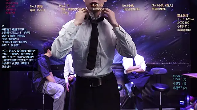 Snapshot of Dzboy-003 chatting on March 2026 12:10:02 PM Dzboy-003 online show from March 2026 12:10:02 PM