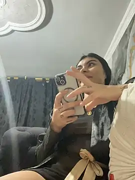 Snapshot of eimmy__skinny chatting on April 2026 02:11:01 AM eimmy skinny online show from April 2026 02:11:01 AM