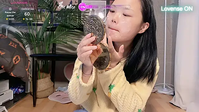 xiaosu22 online show from April 2026 01:41:02 AM