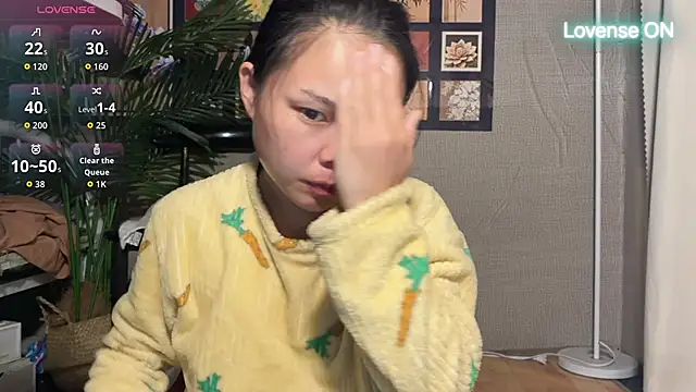 xiaosu22 online show from April 2026 04:38:01 AM