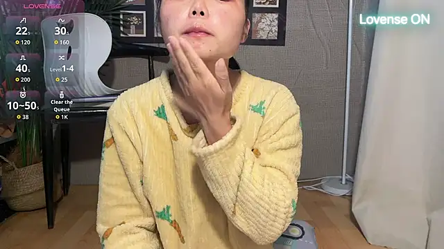 xiaosu22 online show from April 2026 01:56:02 AM