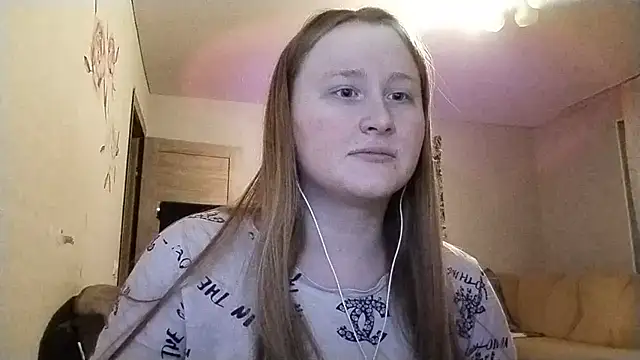 Snapshot of AnikaLipps chatting on April 2026 10:52:01 PM AnikaLipps online show from April 2026 10:52:01 PM