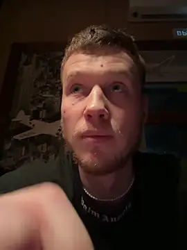 Snapshot of jelisiven chatting on March 2026 05:47:01 PM jelisiven online show from March 2026 05:47:01 PM