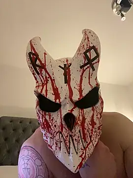 Snapshot of Deviltitan chatting on February 2026 02:51:02 AM Deviltitan online show from February 2026 02:51:02 AM