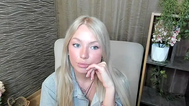 InellHovatter online show from February 2026 05:25:02 AM