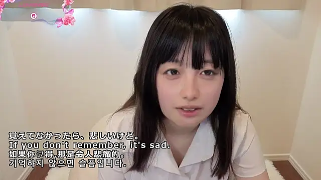 Snapshot of Kohaku_2525 chatting on April 2026 05:24:01 AM Kohaku 2525 online show from April 2026 05:24:01 AM