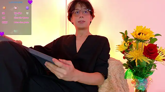 lui x dust online show from April 2026 04:21:02 AM