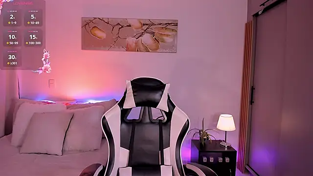 meganlake online show from March 2026 12:32:01 PM