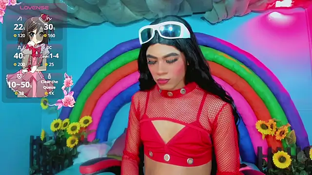 Alondra Wile online show from July 2026 07:29:01 PM