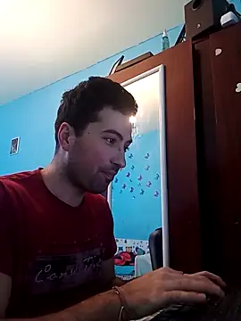 JacksonRost online show from March 2026 12:53:01 PM