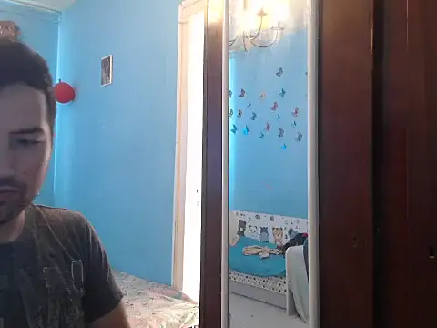 JacksonRost online show from March 2026 01:05:02 PM