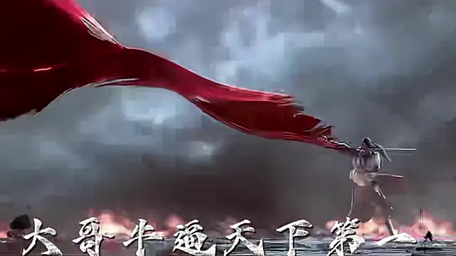 TNT-188 online show from February 2026 11:50:01 AM