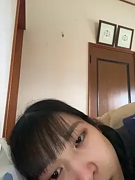 kana 0012 online show from March 2026 07:58:02 AM