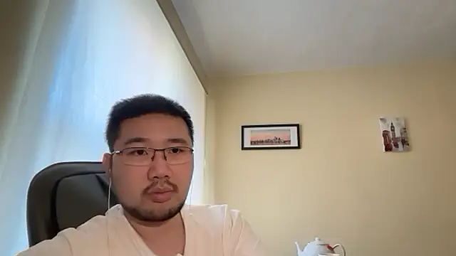 Snapshot of jasonryu2025 chatting on April 2026 11:45:02 AM jasonryu2025 online show from April 2026 11:45:02 AM