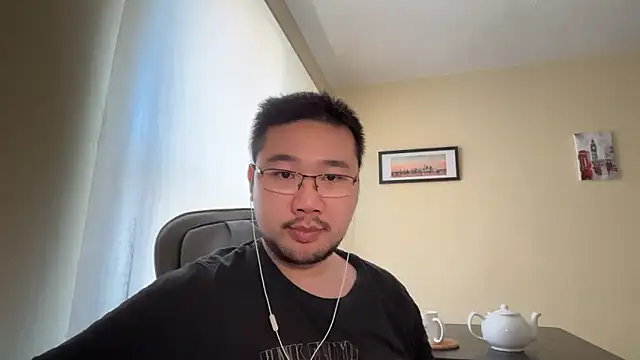 Snapshot of jasonryu2025 chatting on April 2026 12:41:01 PM jasonryu2025 online show from April 2026 12:41:01 PM