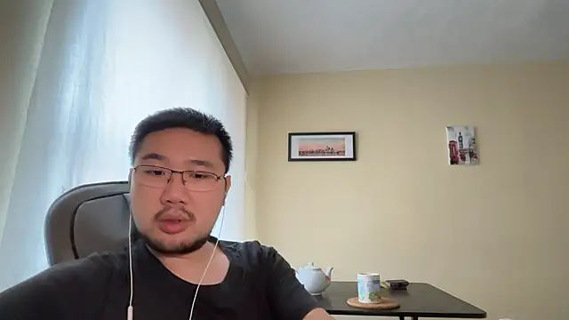 Snapshot of jasonryu2025 chatting on April 2026 11:08:02 AM jasonryu2025 online show from April 2026 11:08:02 AM