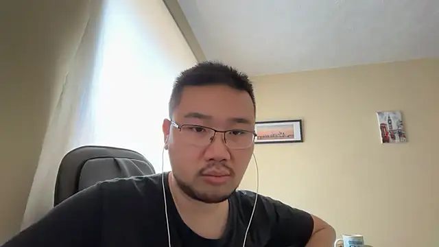 Snapshot of jasonryu2025 chatting on April 2026 05:52:01 PM jasonryu2025 online show from April 2026 05:52:01 PM