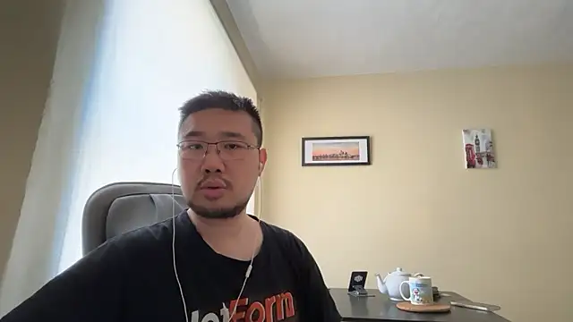 Snapshot of jasonryu2025 chatting on May 2026 01:48:01 PM jasonryu2025 online show from May 2026 01:48:01 PM