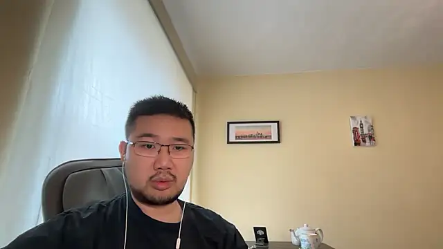 Snapshot of jasonryu2025 chatting on May 2026 10:33:01 AM jasonryu2025 online show from May 2026 10:33:01 AM