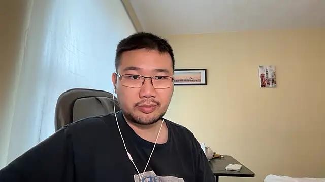 Snapshot of jasonryu2025 chatting on May 2026 12:43:01 PM jasonryu2025 online show from May 2026 12:43:01 PM