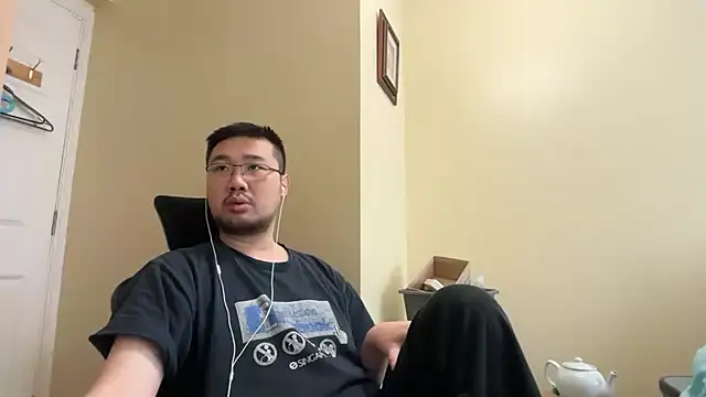 Snapshot of jasonryu2025 chatting on May 2026 04:34:01 PM jasonryu2025 online show from May 2026 04:34:01 PM