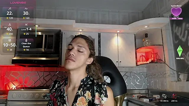 Snapshot of CrisOzzz chatting on March 2026 06:19:02 PM CrisOzzz online show from March 2026 06:19:02 PM