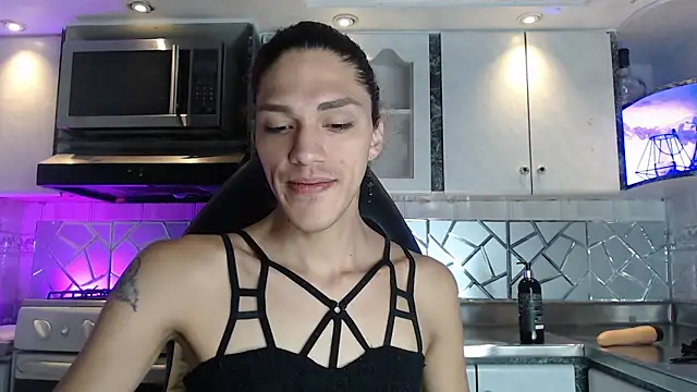 Snapshot of CrisOzzz chatting on April 2026 05:45:02 PM CrisOzzz online show from April 2026 05:45:02 PM