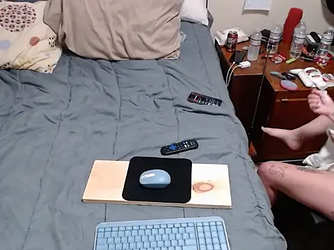 HarmlessPiece89 online show from April 2026 04:57:02 AM