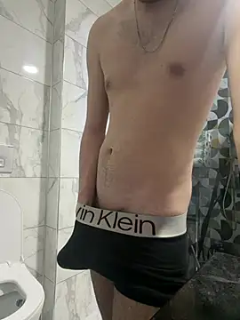 Snapshot of Vireontr1 chatting on March 2026 08:35:02 PM Vireontr1 online show from March 2026 08:35:02 PM