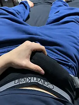 Snapshot of Vireontr1 chatting on March 2026 07:42:02 PM Vireontr1 online show from March 2026 07:42:02 PM