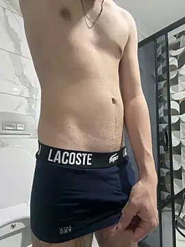 Snapshot of Vireontr1 chatting on March 2026 08:08:02 PM Vireontr1 online show from March 2026 08:08:02 PM