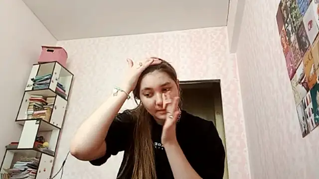 Snapshot of JanineThielman chatting on May 2026 06:29:01 AM JanineThielman online show from May 2026 06:29:01 AM