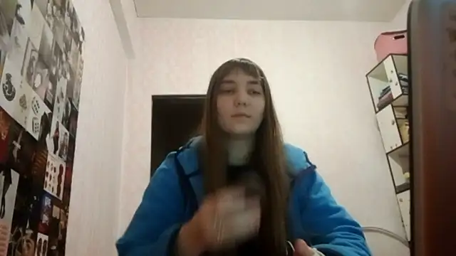 Snapshot of JanineThielman chatting on May 2026 01:50:02 PM JanineThielman online show from May 2026 01:50:02 PM