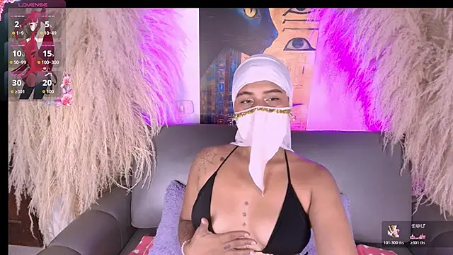 Snapshot of milkk_ chatting on April 2026 08:06:02 PM milkk online show from April 2026 08:06:02 PM