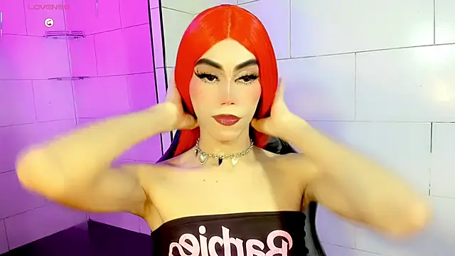Snapshot of Gema_Jones_ chatting on May 2026 08:07:02 PM Gema Jones online show from May 2026 08:07:02 PM