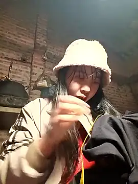 Snapshot of eanna88 chatting on March 2026 02:24:01 PM eanna88 online show from March 2026 02:24:01 PM