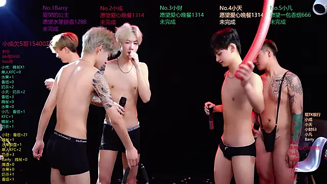 Eagle-five001 online show from April 2026 01:41:01 PM