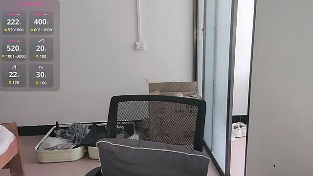 Snapshot of F-Yihao chatting on March 2026 05:44:01 AM F-Yihao online show from March 2026 05:44:01 AM