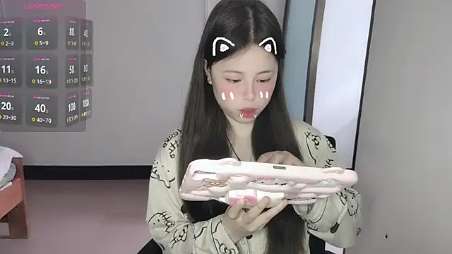 Snapshot of F-Yihao chatting on March 2026 08:39:01 AM F-Yihao online show from March 2026 08:39:01 AM